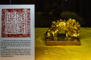 Seal on display at imperial citadel, Hue, Vietnam